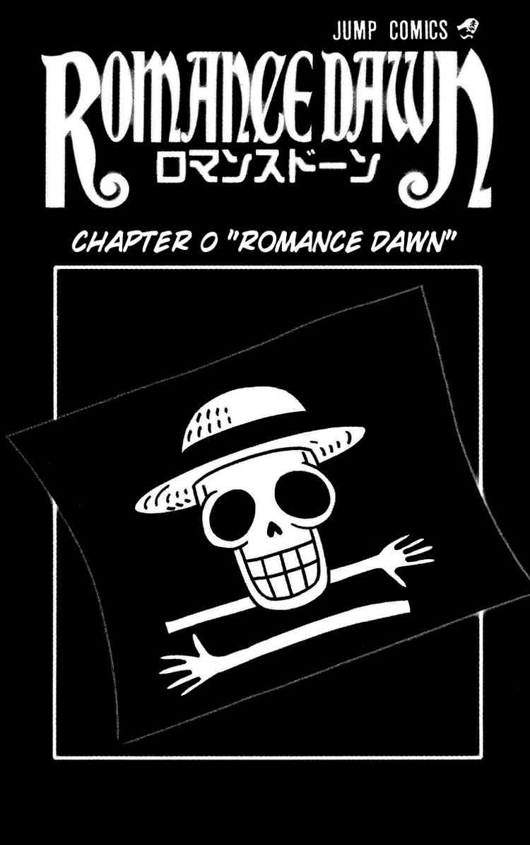 One Piece Chapter 0 2